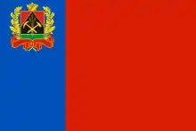 Flag of Kemerovo Oblast(21 February 2003–10 March 2020)