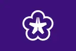 Flag of Kitakyushu