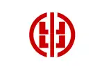 Koide (1940–2005)