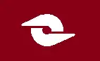 Kōshoku