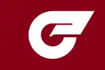 Kosudo (1970–2005)