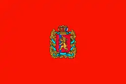 Flag of Krasnoyarsk Krai