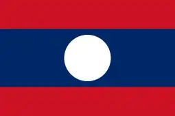 The flag of Laos, a charged horizontal triband.