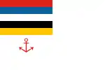 Flag of the Marine Police Senior Officer at Present Afloat