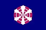 Misakubo