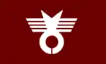 Misato