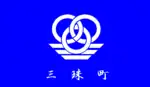 Mitama