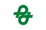 Nagakute