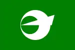 Nagasu