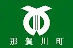 Nakagawa