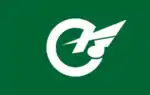 Nakagō (1986–2005)