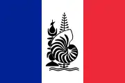 Defaced French Flag Proposal (2008)