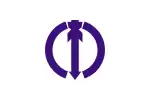 Neyagawa