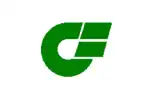 Nishibiwajima (1969–2005)