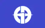 Nukata (1956–2006)