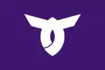 Obanazawa