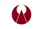 Ogōri