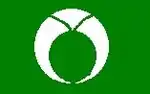 Obara (1975–2005)