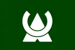 Ōhira