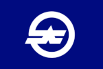 Ōizumi