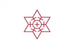 Ōmuta