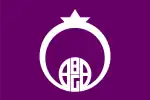 Ōsato