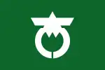 Ōshima (1967–2005)