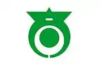 Otowa (1981–2008)