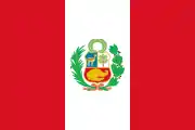 The state flag of Peru, a simple vertical triband.