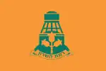 Flag of Ramat HaSharon