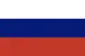 Czechoslovak Legion in Russia Flag (rear)