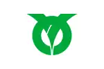 Sakahogi