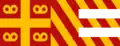 The Flag of Salloniq with 10 diagonal stripes and The Byzantine symbol present in the 14th century.