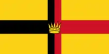 Sarawak