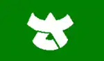 Sasaguri