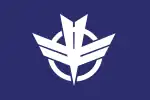 Shibata