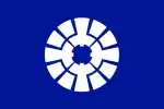 Shiojiri