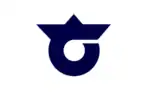 Shippō (1971–2010)