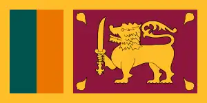 Naval jack of Sri Lanka