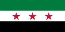 Flag of Second Syrian Republic