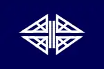 Tajiri