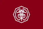 Takagi