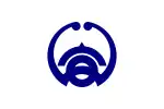 Takahama