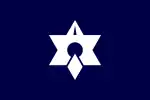 Takahama