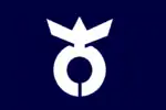 Takatomi (1972–2003)