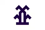 Takayama