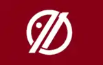 Takayanagi (1976–2005)