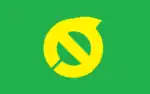 Tatsunokuchi