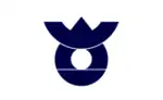 Tatsuta (1977–2005)