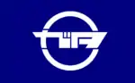 Tsukigata (1963–2005)